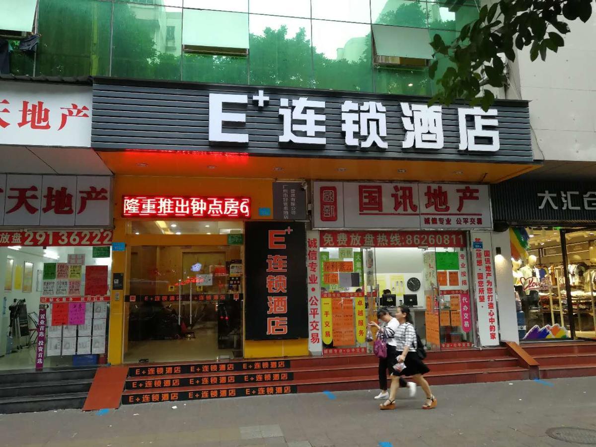 E+ Hotel Guangzhou Baixin Branch エクステリア 写真